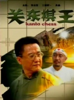 一区二区三区四区国产